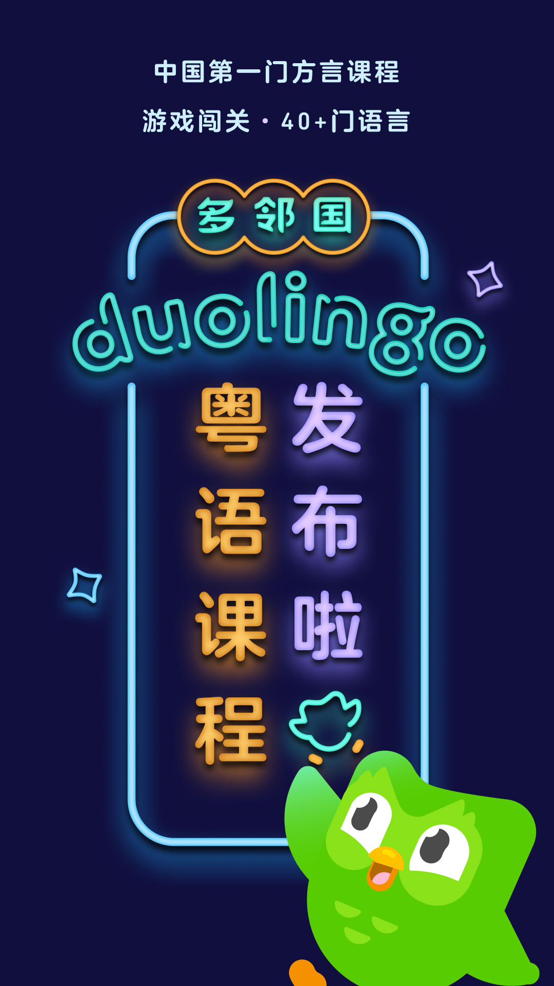 女王虐马眼截图